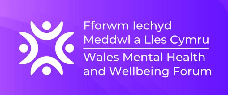 National Mental Health Forum Seeks Members
